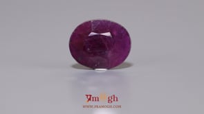 African Ruby - 11.25 Carat