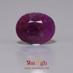 African Ruby - 11.25 Carat