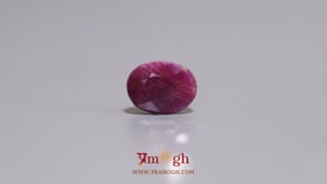 African Ruby - 4.6 Carat