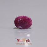 African Ruby - 4.6 Carat