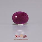 African Ruby - 3.85 Carat