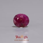 African Ruby - 3.3 Carat