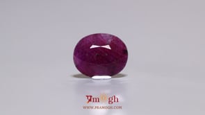 African Ruby - 3.8 Carat