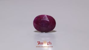 African Ruby - 9.15 Carat