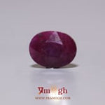 African Ruby - 9.15 Carat