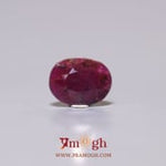 African Ruby - 4.2 Carat