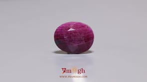 African Ruby - 11.9 Carat