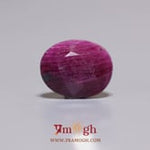African Ruby - 11.9 Carat