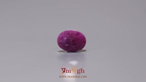 African Ruby - 3.6 Carat