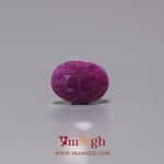 African Ruby - 3.6 Carat