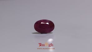 African Ruby - 3.85 Carat