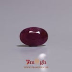 African Ruby - 3.85 Carat
