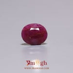 African Ruby - 3.65 Carat