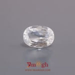 White Zircon - 6.6 Carat