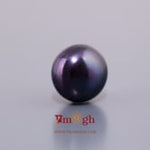 Black Pearl (Tahiti) - 9.05 Carat