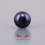 Black Pearl (Tahiti) - 9.35 Carat