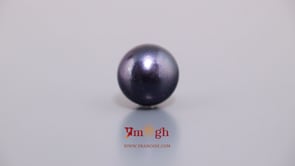 Black Pearl (Tahiti) - 9.18 Carat