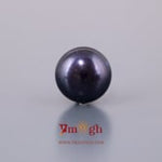 Black Pearl (Tahiti) - 8.6 Carat