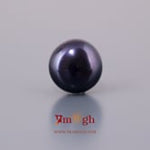 Black Pearl (Tahiti) - 8.55 Carat
