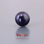 Black Pearl (Tahiti) - 8.25 Carat