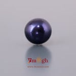 Black Pearl (Tahiti) - 9.45 Carat