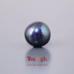 Black Pearl (Tahiti) - 8.55 Carat