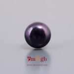 Black Pearl (Tahiti) - 8.85 Carat