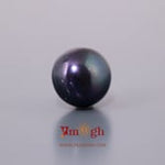 Black Pearl (Tahiti) - 9.25 Carat