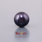 Black Pearl (Tahiti) - 9.05 Carat