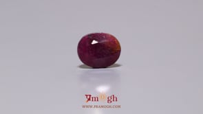 African Ruby - 4.05 Carat