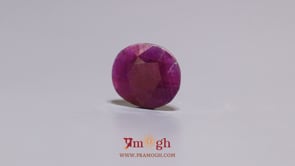 African Ruby - 4.5 Carat