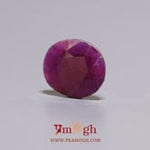 African Ruby - 4.5 Carat