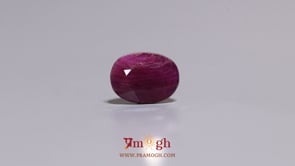 African Ruby - 3.9 Carat