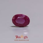 African Ruby - 2.9 Carat