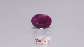 African Ruby - 3.2 Carat