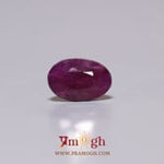 African Ruby - 3.15 Carat