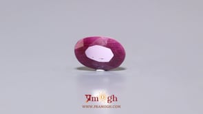 African Ruby - 3.95 Carat