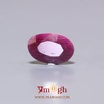 African Ruby - 3.95 Carat
