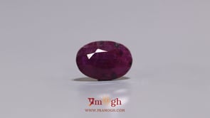 African Ruby - 3.6 Carat