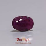 African Ruby - 3.6 Carat
