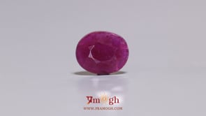 African Ruby - 3.25 Carat
