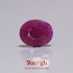 African Ruby - 3.25 Carat