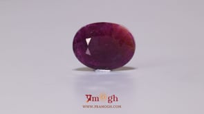 African Ruby - 11.9 Carat