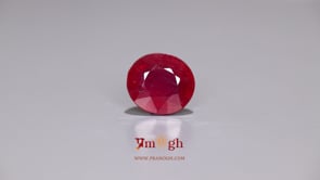Ruby - 9.25 Carat