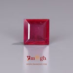 Ruby - 10.9 Carat