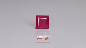 Ruby - 7.25 Carat