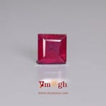 Ruby - 7.25 Carat