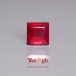 Ruby - 8.7 Carat
