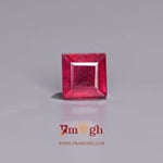 Ruby - 3.45 Carat