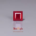 Ruby - 7.35 Carat